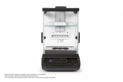 Весы ВЛА-120МA, с поверкой