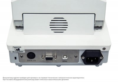 Анализатор влажности Госметр АВГ-60, с поверкой